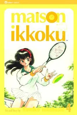 Maison Ikkoku, Volume 4