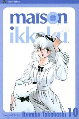 Maison Ikkoku, Volume 10