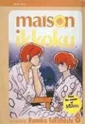 Maison Ikkoku, Volume 8