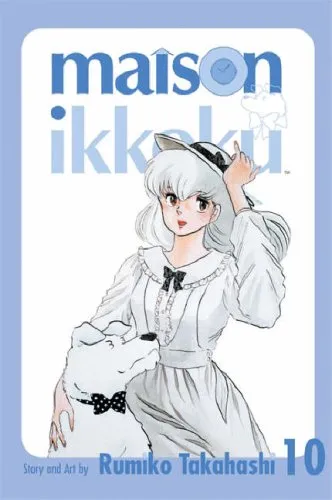 Maison Ikkoku, Volume 10