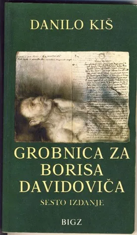 Grobnica za Borisa Davidovi?a