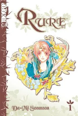 Rure, Volume 1