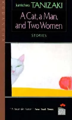 A Cat, a Man, and Two Women