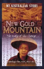 New Gold Mountain: the diary of Shu Cheong