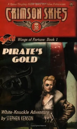 Pirate's Gold