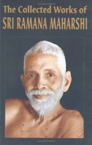 The Collected Works of Sri Ramana Maharshi