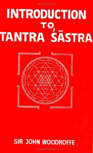 Introduction to Tantra Sastra