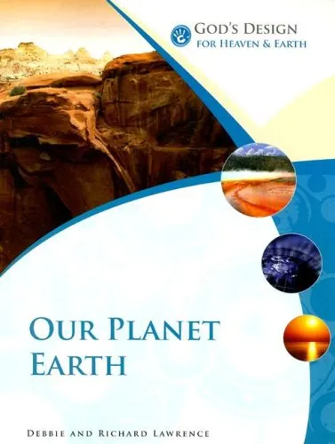 Our Planet Earth (God