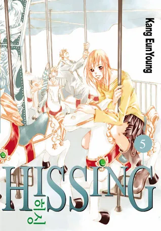 Hissing, Vol. 5