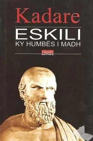 Eskili, ky humbës i madh