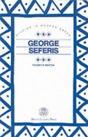 George Seferis