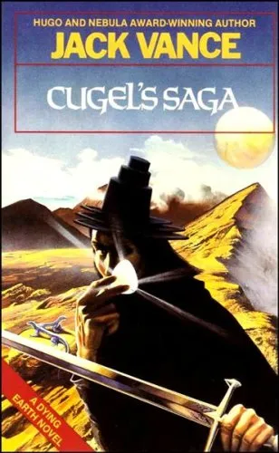 Cugel's Saga