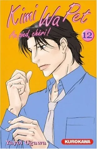 Kimi Wa Pet, Volume 12