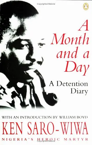 A Month and a Day: A Detention Diary