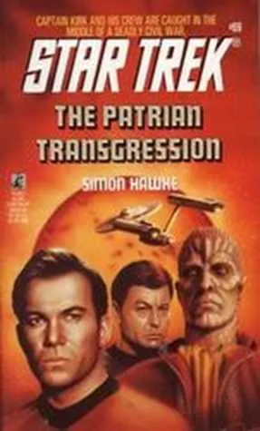 The Patrian Transgression