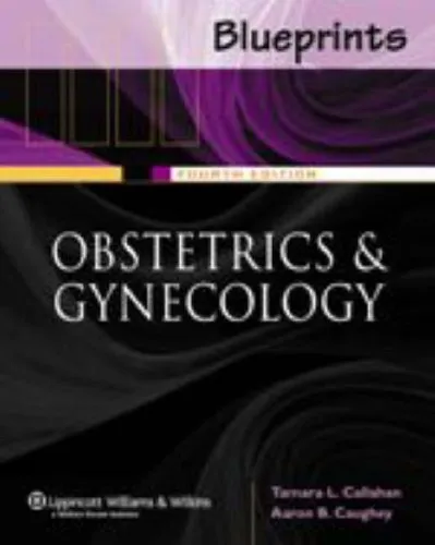 Blueprints Obstetrics & Gynecology