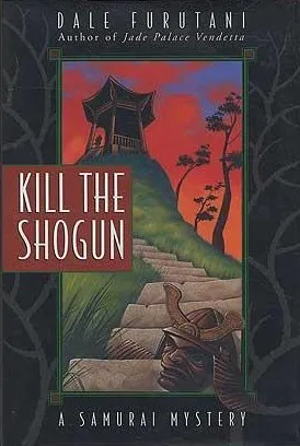 Kill the Shogun