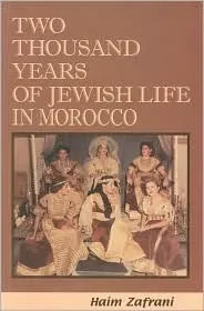 Two Thousand Years of Jewish Life in Morocco