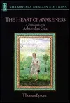 The Heart Of Awareness: A Translation Of The Ashtavakra Gita