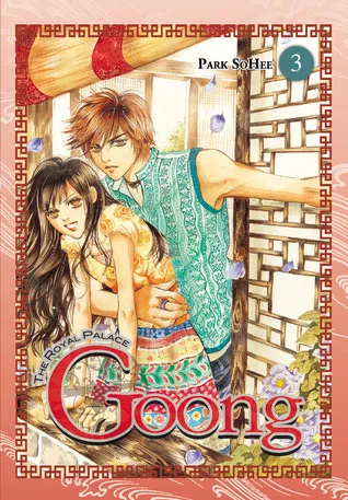 Goong: The Royal Palace, Vol. 3