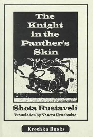 The Knight in the Panther's Skin