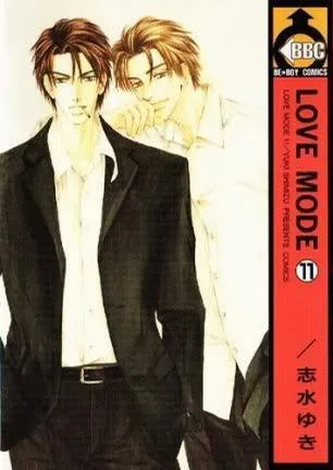 LOVE MODE 11