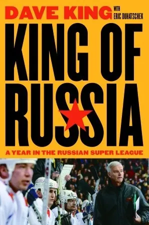 King of Russia: A Year in the Russian Super League