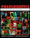 Folkloristics: An Introduction