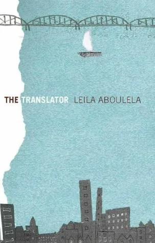 Translator