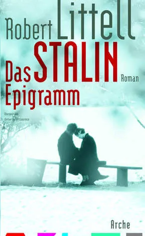 Das Stalin Epigramm