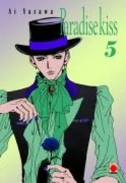 Paradise Kiss 5