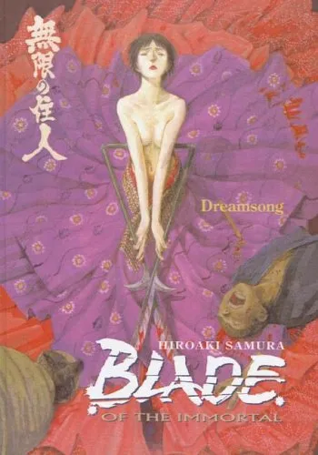 Blade of the Immortal, Volume 3:Dreamsong