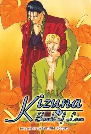 Kizuna: Bonds of Love, Vol. 1