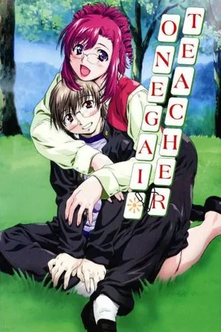 Onegai Teacher Novel