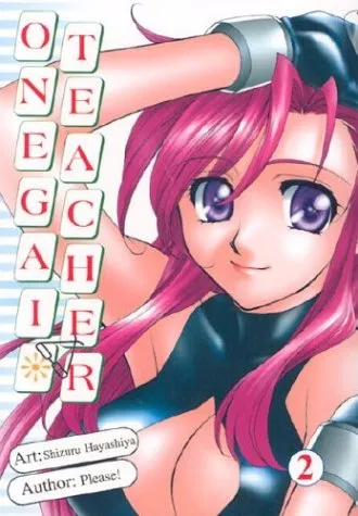 Onegai Teacher, Vol. 2