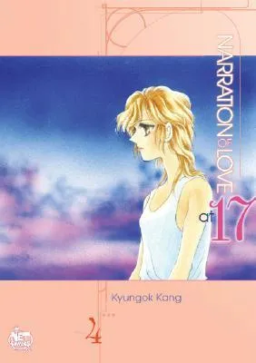 Narration of Love at 17, Vol. 4