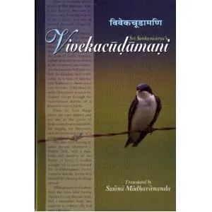 Vivekacudamani