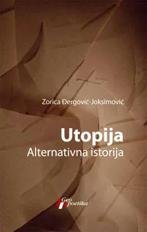 Utopija - Alternativna istorija