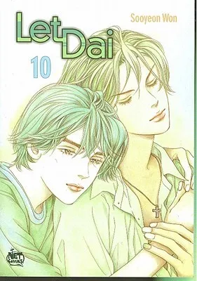 Let Dai, Volume 10