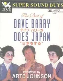 The Best of Dave Barry Does Japan