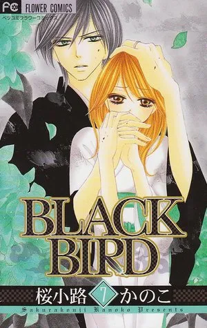 BLACK BIRD 7