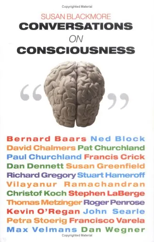 Conversations on Consciousness