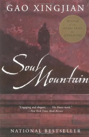 Soul Mountain