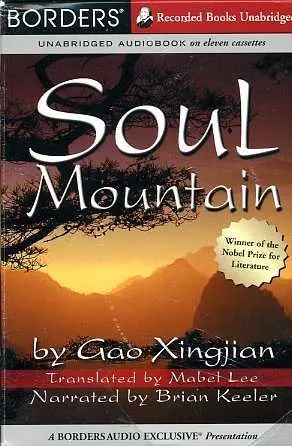 Soul Mountain