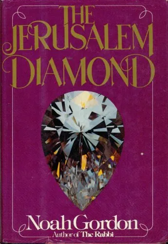 The Jerusalem Diamond