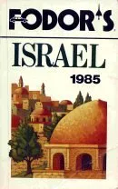 Fodor Israel-1985 Traveltex