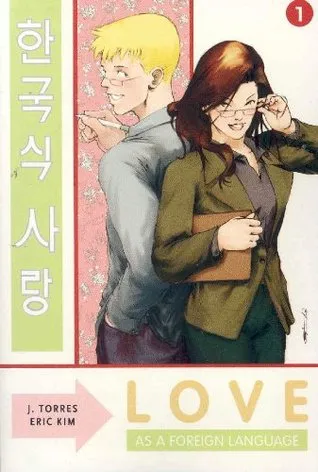 Love as a Foreign Language Vol. 1: Collected Edition