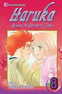 Haruka: Beyond the Stream of Time, Volume 8