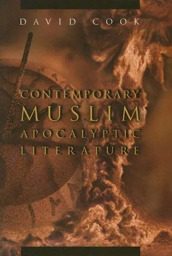 Contemporary Muslim Apocalyptic Literature