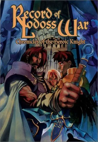 Record of Lodoss War: Chronicles of the Heroic Knight, Book Five